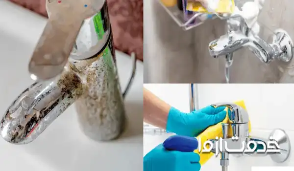 رسوب زدایی شیرآلات