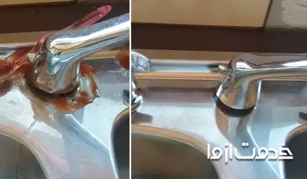 جرم گیری شیرآلات