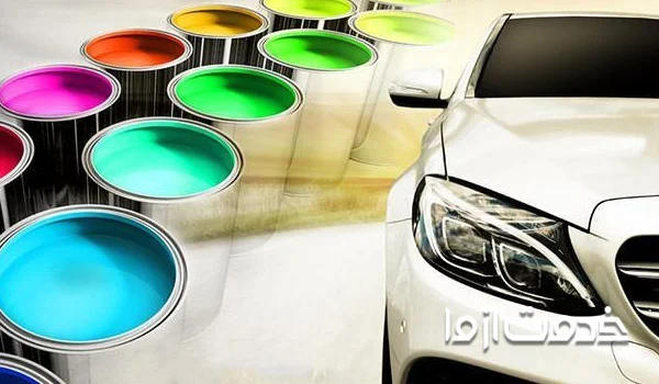 رنگ روغنی ماشین
