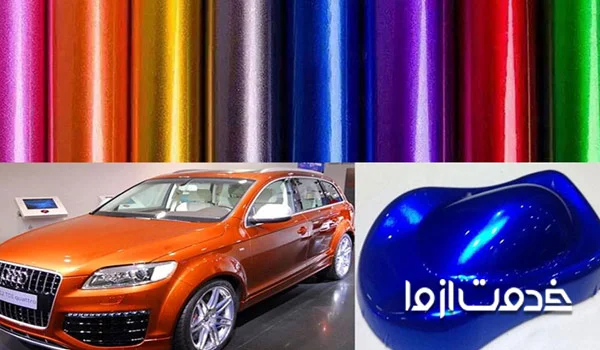 رنگ براق خودرو