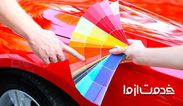 پرفروش ترین رنگ خودرو