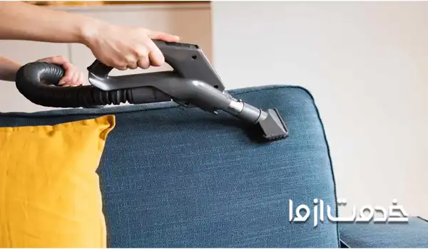 مبلمان خود را در سال چند بار بشوییم؟