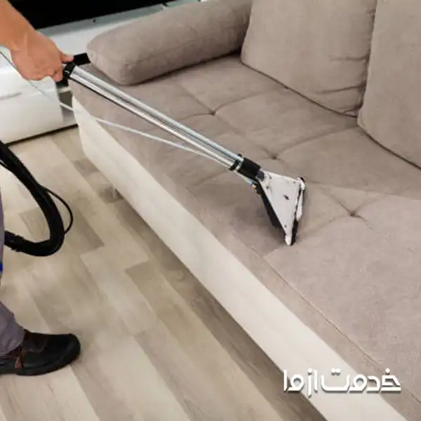 هر چند وقت یکبار مبلمان را بشوریم؟