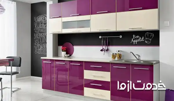 ترکیب کابینت های گلاس سفید و بنفش