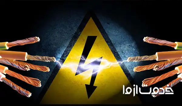 چرا بدنه گاز برق دارد؟