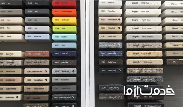 مزایا و معایب سنگ استارون 