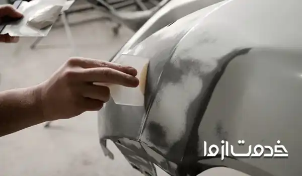 بتونه کاری ماشین