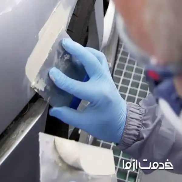 بتونه کاری ماشین ایرانی با بتونه سنگی