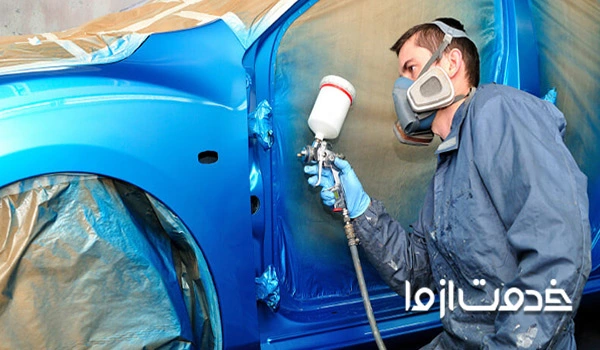 مراحل زیرسازی رنگ خودرو