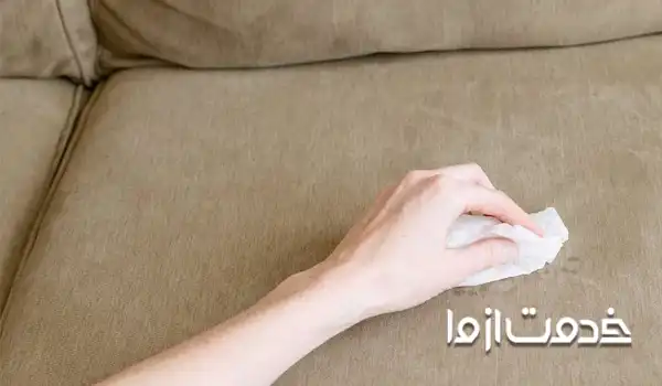 از بین بردن اثر وایتکس از روی مبل