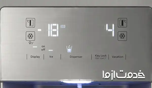 ریست یخچال بکو