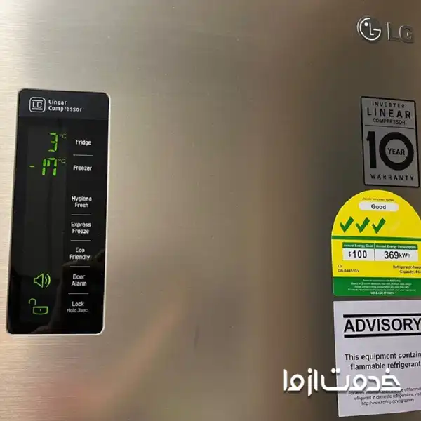 نحوه ریست کردن یخچال ال جی