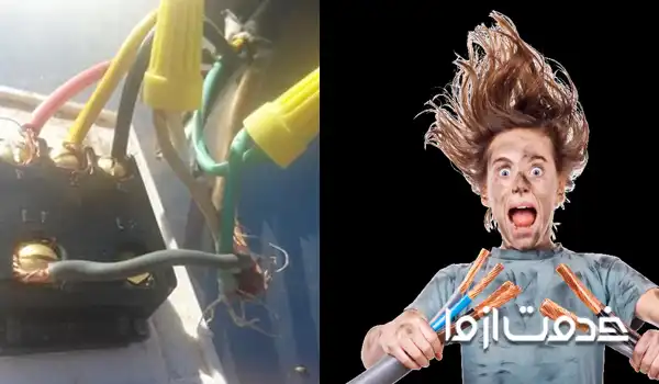 علت برق گرفتگی کولر آبی