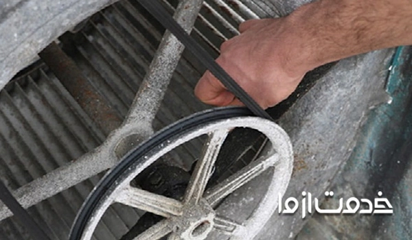 علت سفت شدن پروانه کولر آبی