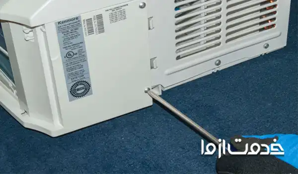 تعویض سنسور پایپ AC