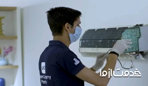 علت روشن نشدن پنل داخلی کولر اسپلیت