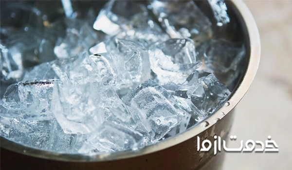 استفاده از یخ در سینی کولر 
