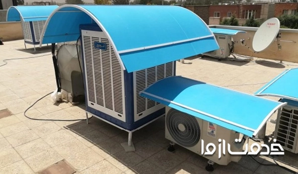 قرار دادن سایبان روی کولر آبی 