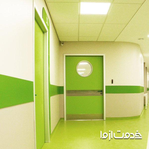 رنگ آمیزی بیمارستان