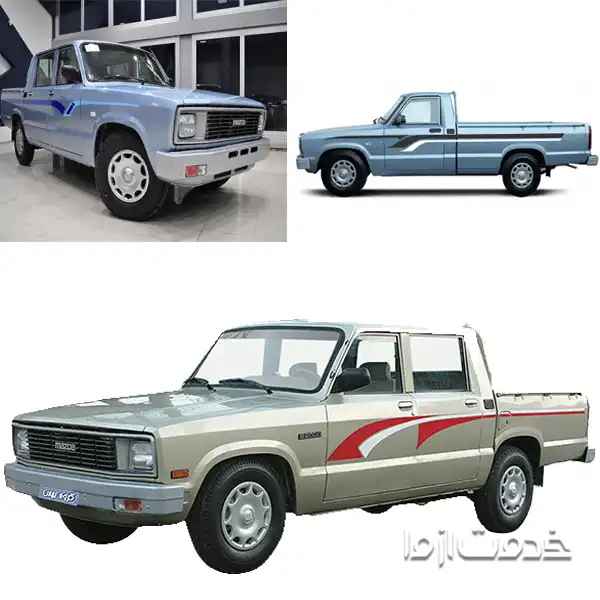 ظرفیت بار وانت مزدا