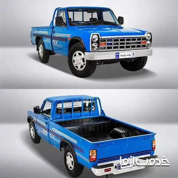 ظرفیت بار نیسان