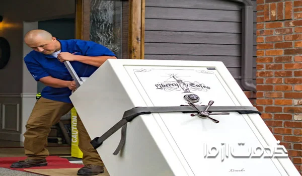 حمل گاوصندوق