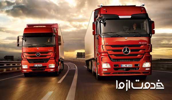 باربری شرق تهران وانت بار تهران نو