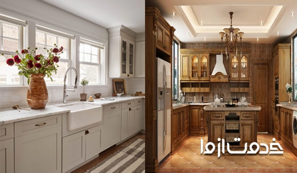 تفاوت کابینت کلاسیک و نئوکلاسیک