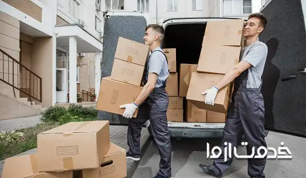 اسباب کشی به آپارتمان جدید