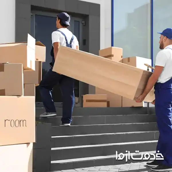 قوانین اسباب کشی در آپارتمان‌ها