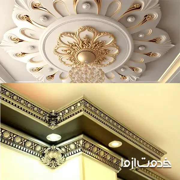 رنگ طلایی مات برای گچبری