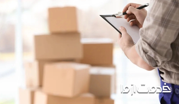 باربری حرفه‌ای و باتجربه 