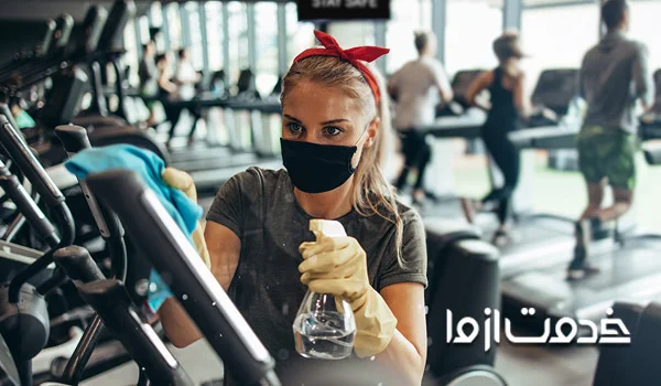 نظافت تجهیزات باشگاه