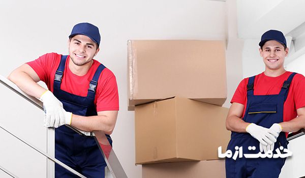 قیمت باربری پونک