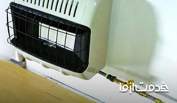 وصل کردن بخاری به گاز