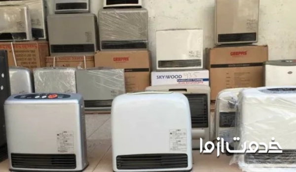 بخاری ژاپنی