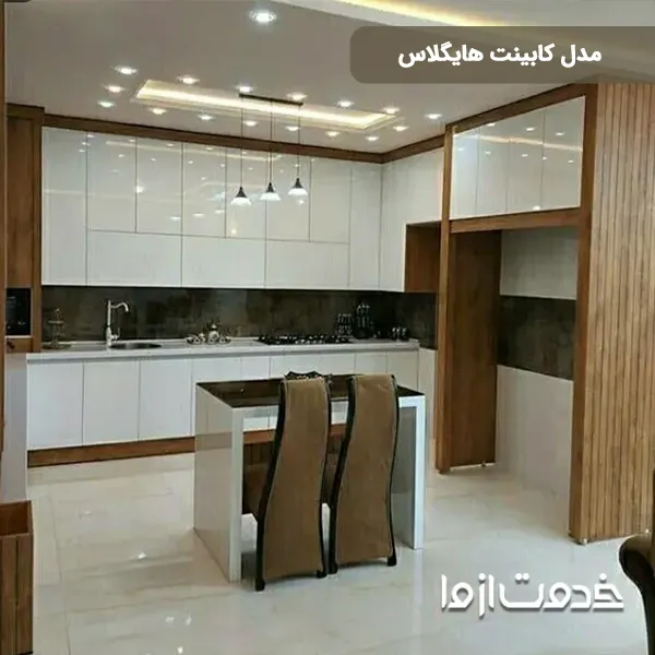 عکس کابینت هایگلاس