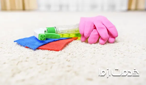 پاک کردن چسب از روی فرش