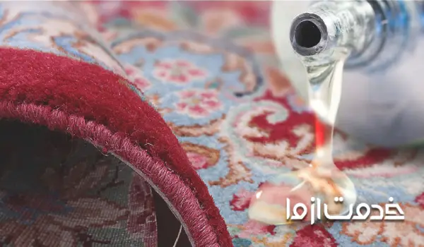 پاک کردن چسب رازی از روی فرش