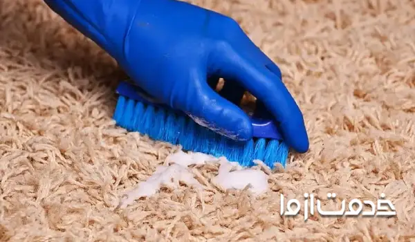 پاک کردن چسب چوب از روی فرش