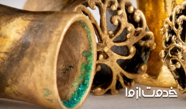 علت سبز شدن ظروف برنجی 