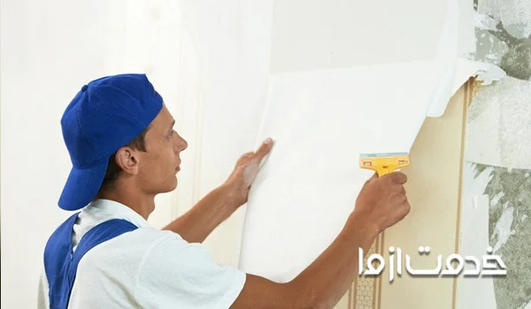 آیا کاغذ دیواری از مد افتاده است؟