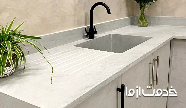 روکش میکروسمنت برای کانتر آشپزخانه