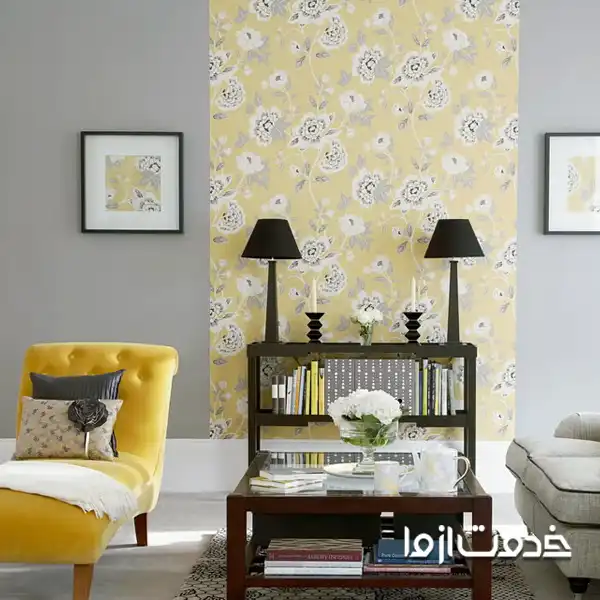 ترکیب رنگ و کاغذ دیواری پذیرایی