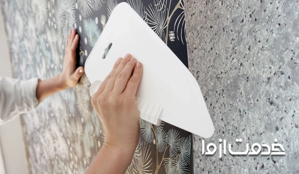 اموزش صفر تا صد نصب کاغذ دیواری