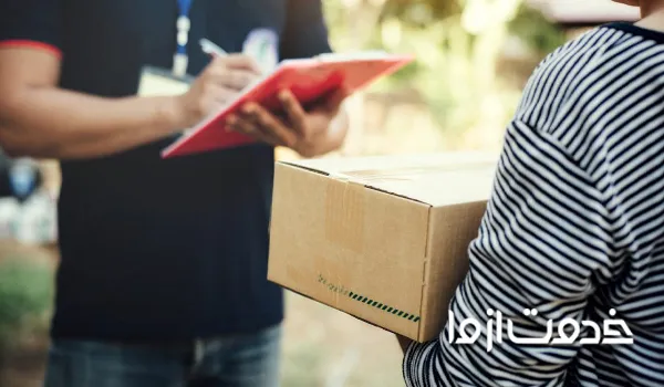 ارسال خرده بار به شهرستان از طریق خدمت از ما