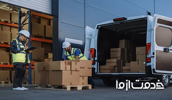 هزینه ارسال خرده بار