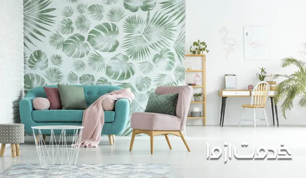 کاغذ دیواری مد است یا رنگ