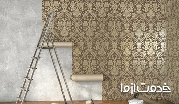 در چه شرایطی کاغذ دیواری بهتر است