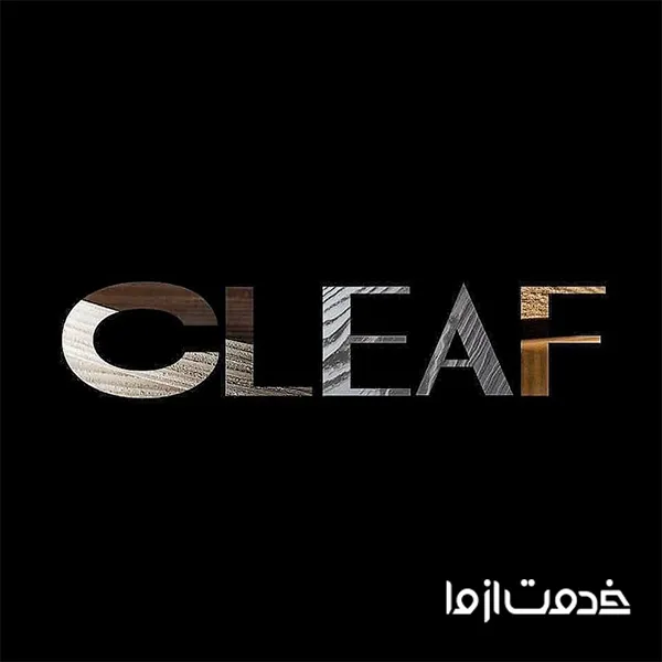 بهترین ام دی اف خارجی، برند کلیاف